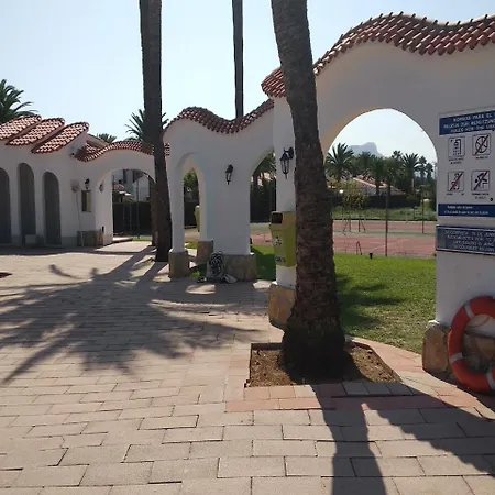 Willa 2 Hab Cerca Piscina Toboganes. Wifi Gratis Denia